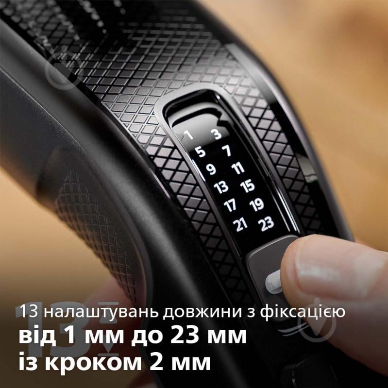 Машинка для підстригання волосся Philips Hairclipper Series 3000 HC3510/15 - фото 2