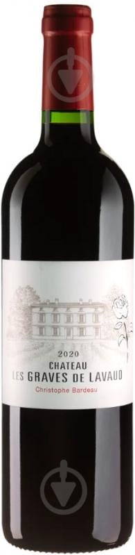Вино Chateau Les Graves de Lavaud 2020 червоне сухе 0,75 л - фото 1 Вино Chateau Les Graves de Lavaud 2020 червоне сухе 0,75 л - фото 1