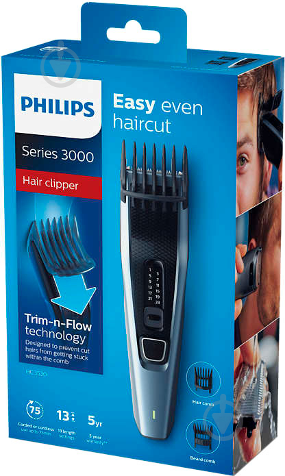 Машинка для підстригання волосся Philips HC3530/15 - фото 14