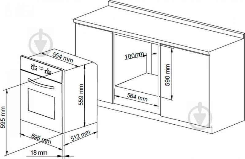 Духовой шкаф Pyramida PO 70 ME GBL - фото 14