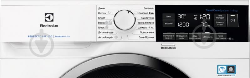 Стиральная машина Electrolux EW6S327SUI - фото 6