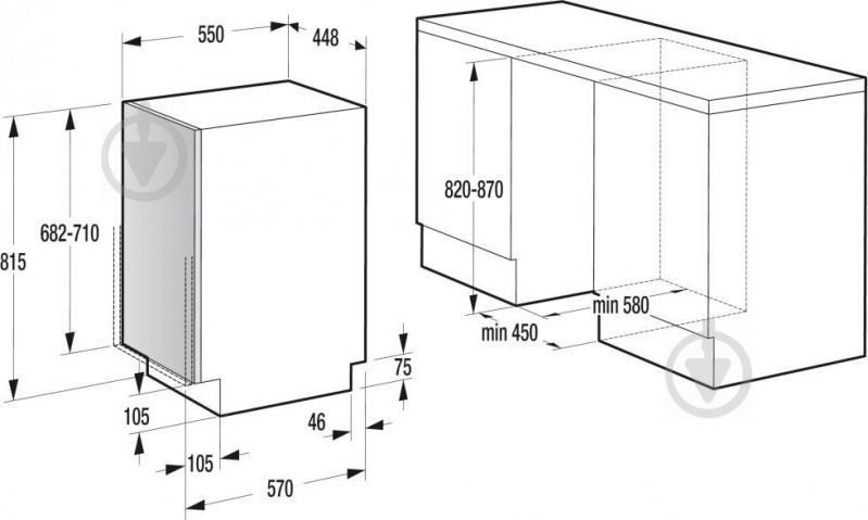 Посудомийна машина Gorenje GV 53111 - фото 3