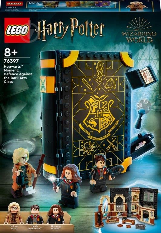 Конструктор LEGO Harry Potter Учёба в Хогвартсе: Урок защиты 76397 - фото 1