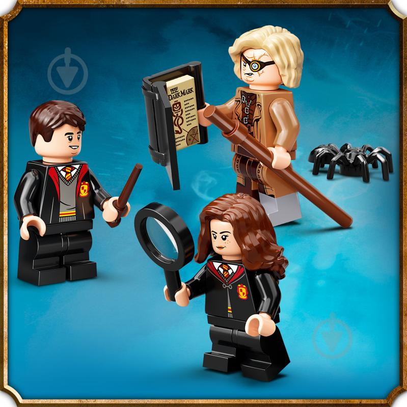 Конструктор LEGO Harry Potter Учёба в Хогвартсе: Урок защиты 76397 - фото 8