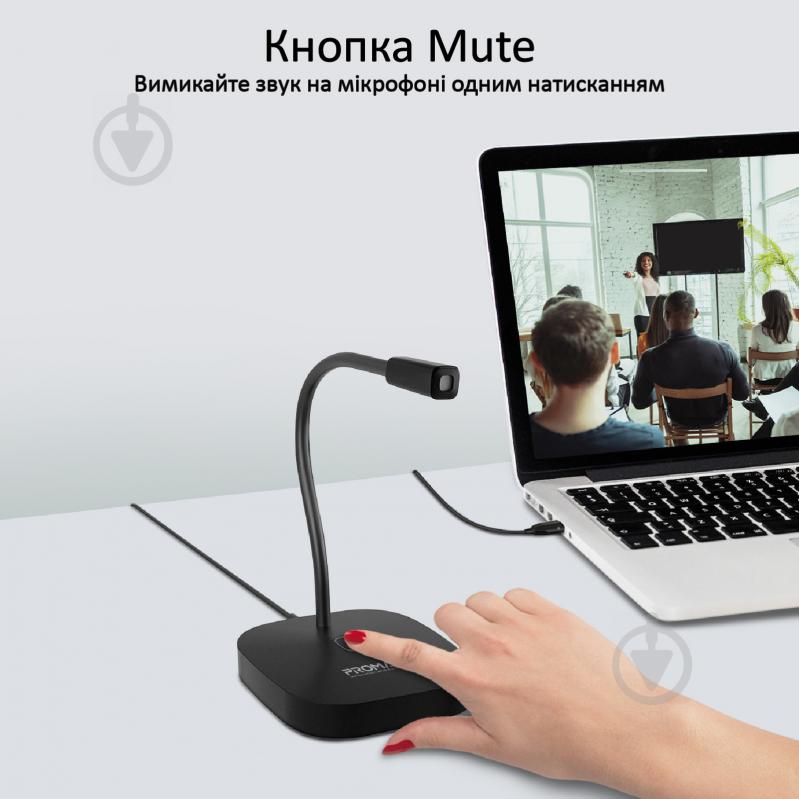 Микрофон Promate ProMic-1 USB Black - фото 4