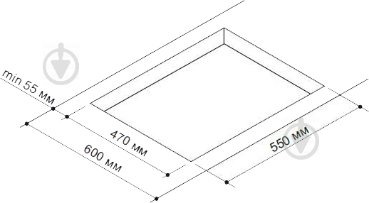 Варильна поверхня газова Pyramida PSE 641 S BLACK - фото 7