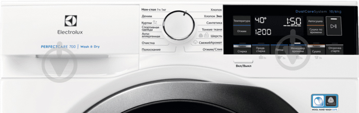 Пральна машина із сушкою Electrolux EW7WR361S - фото 3