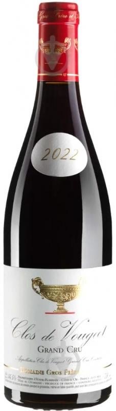 Вино Gros Frere et Soeur Clos-Vougeot 2022 червоне сухе 0,75 л - фото 1 Вино Gros Frere et Soeur Clos-Vougeot 2022 червоне сухе 0,75 л - фото 1