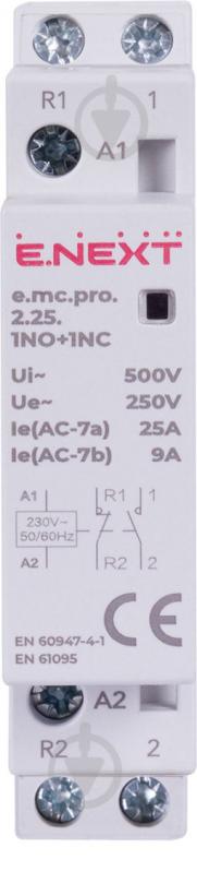 Контактор E.NEXT e.mc.pro.2.25.1NO+1NC, 2р, 25А, 1NO+1NC, 220В p005220 - фото 2