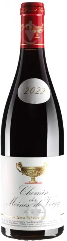 Вино Gros Frere et Soeur Chemin des Moines de Vergy 2022 червоне сухе 0,75 л - фото 1 Вино Gros Frere et Soeur Chemin des Moines de Vergy 2022 червоне сухе 0,75 л - фото 1