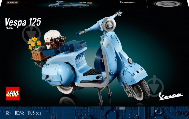 Конструктор LEGO Icons Vespa 125 10298 - фото 1