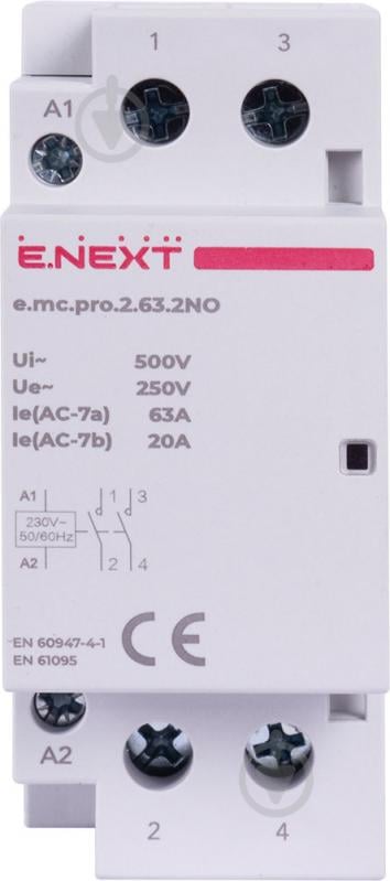 Контактор E.NEXT e.mc.pro.2.63.2NO, 2р, 63А, 2NO, 220В p005218 - фото 2