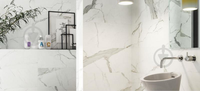 Плитка Cifre Статуаріо 75x75 - фото 10