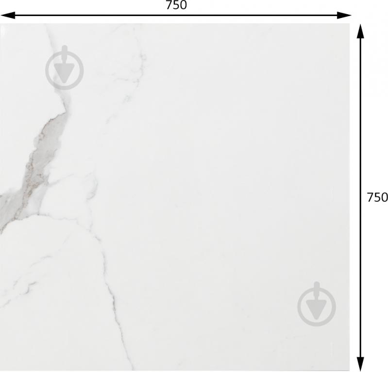 Плитка Cifre Статуаріо 75x75 - фото 16