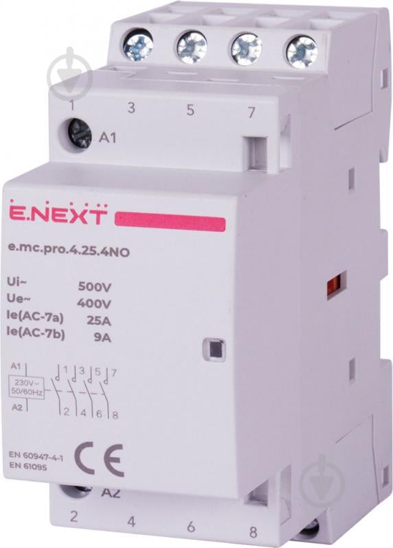 Контактор E.NEXT e.mc.pro.4.25.4NO, 4р, 25А, 4NO, 220В p005205 - фото 1