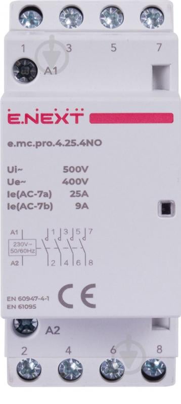 Контактор E.NEXT e.mc.pro.4.25.4NO, 4р, 25А, 4NO, 220В p005205 - фото 2