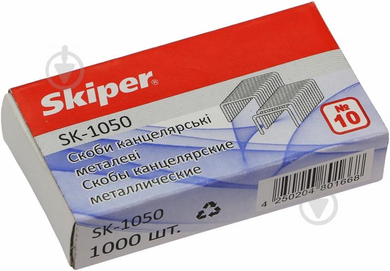 Скоба №10 Skiper - фото 2