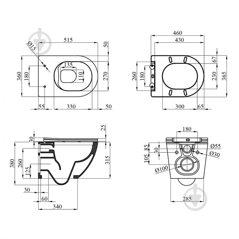 Унитаз подвесной Kroner безободковый Harz WHI523632 RIMLESS с сидением (KH523632WHIR) - фото 6 Унитаз подвесной Kroner безободковый Harz WHI523632 RIMLESS с сидением (KH523632WHIR) - фото 6