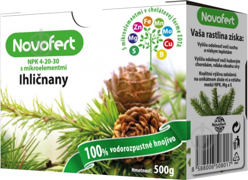 Добриво хелатне Novofert Ihlichany хвойні рослини 500 г - фото 1
