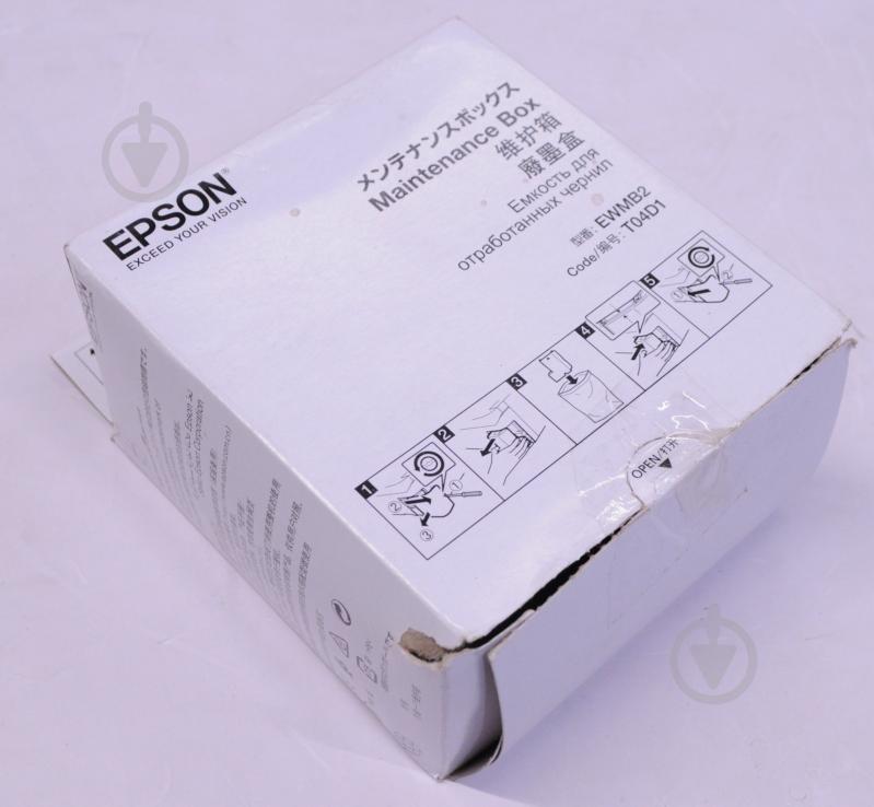 УЦЕНКА! Контейнер для отработанного тонера Epson C13T04D100 (УЦ №135) - фото 6