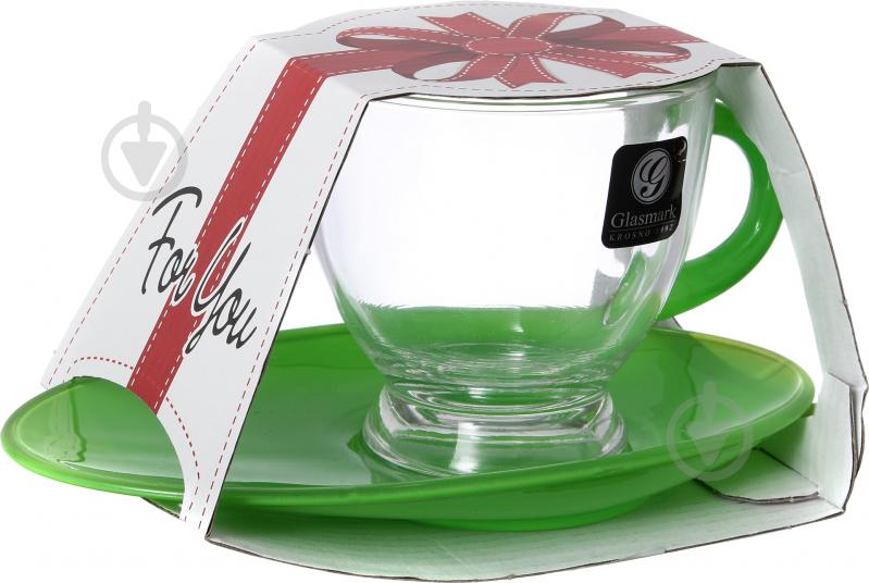 Чашка Glasmark 230 мл с зеленым блюдцем - фото 5 Чашка Glasmark 230 мл с зеленым блюдцем - фото 5