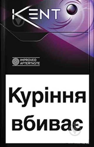 Сигареты Kent Feel Aroma (48210300) - фото 1