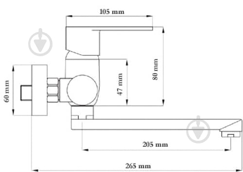 Смеситель для кухни Globus Lux SBQ-104 - фото 2