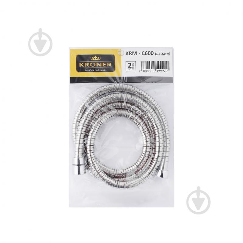 Шланг для душа Kroner KRM - C600 150-200 см - фото 3