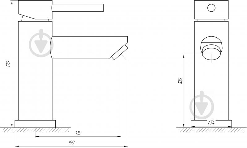 Змішувач для умивальника Globus Lux SBT1-101 - фото 2