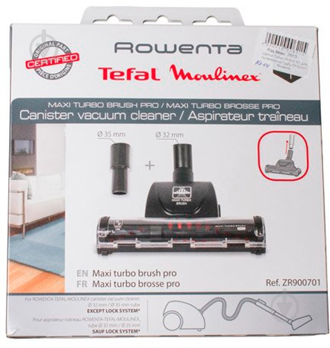 Турбощетка Rowenta ZR900701 - фото 5