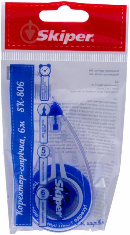Корректор ленточный 5 мм*6 м Skiper - фото 2