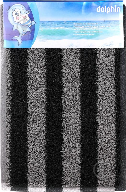 Коврик New Way Stripes 0,40х0,60 м - фото 4 Коврик New Way Stripes 0,40х0,60 м - фото 4
