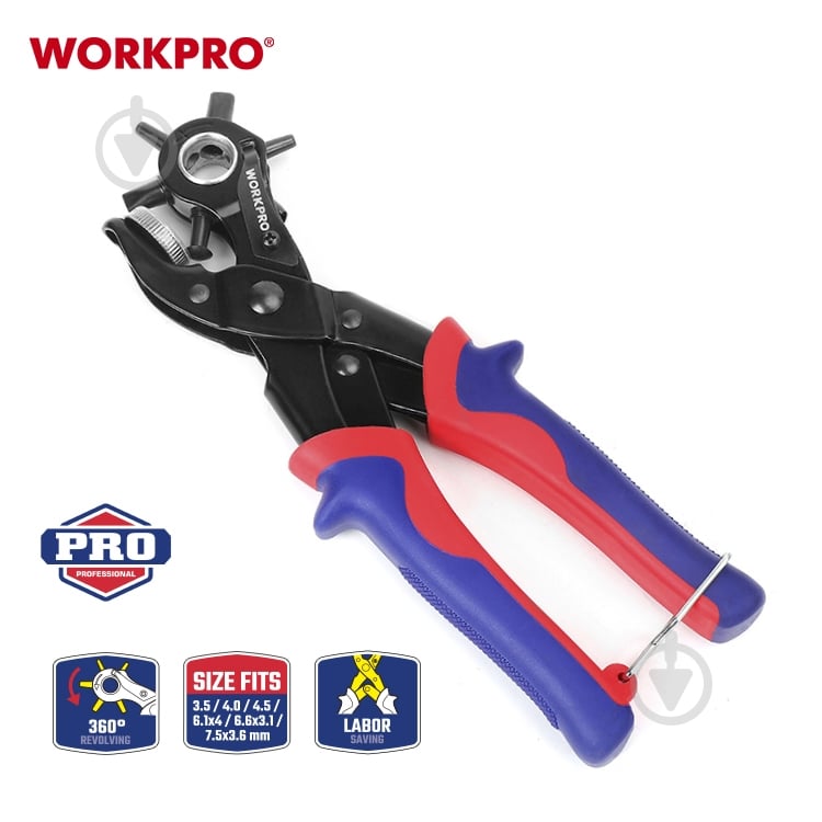 Просекатель отверстий WORKPRO WP231078 - фото 5