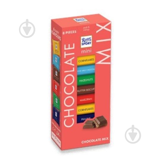 ᐉ Шоколад Ritter Sport Асорті Башта 133 г • Краща ціна в Києві, Україні ...