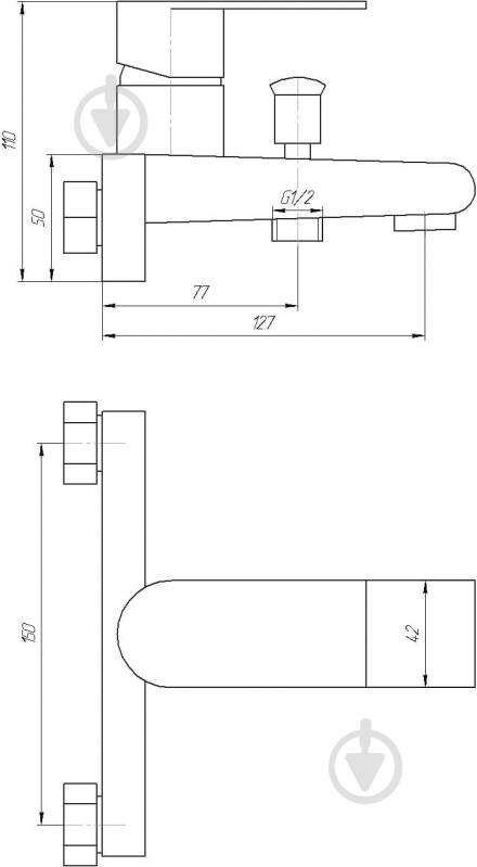 Смеситель для ванны Globus Lux SHS-102-M - фото 2