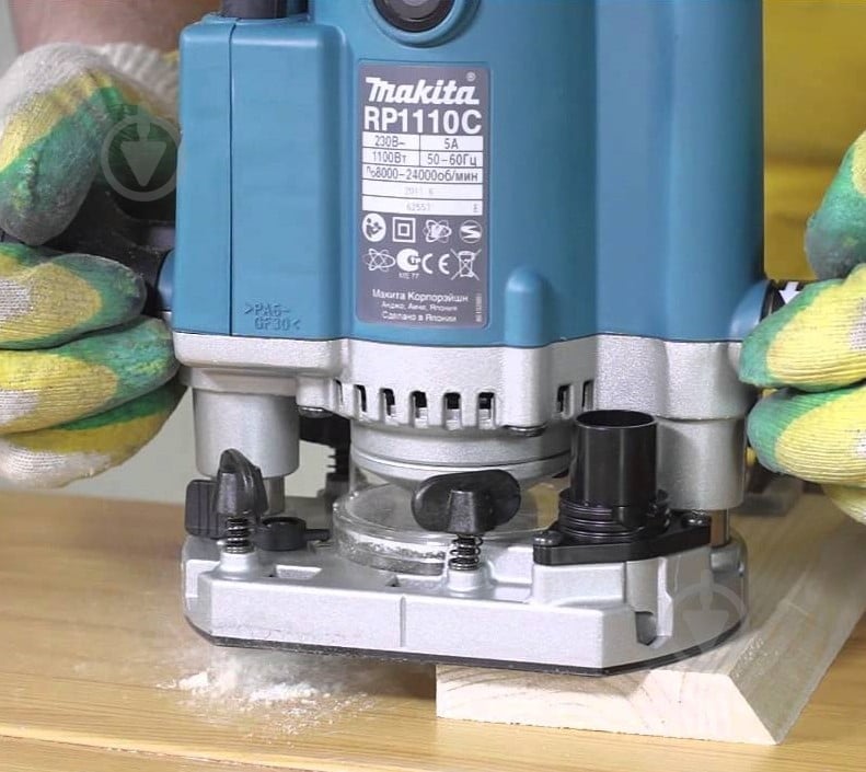 Фрезер Makita RP1110C - фото 9