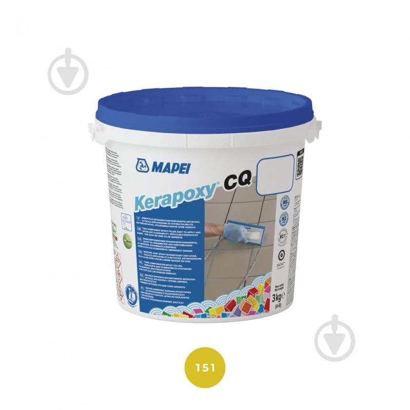 Заповнювач швів епоксидний Mapei Kerapoxy CQ 151 3 кг жовтий - фото 1