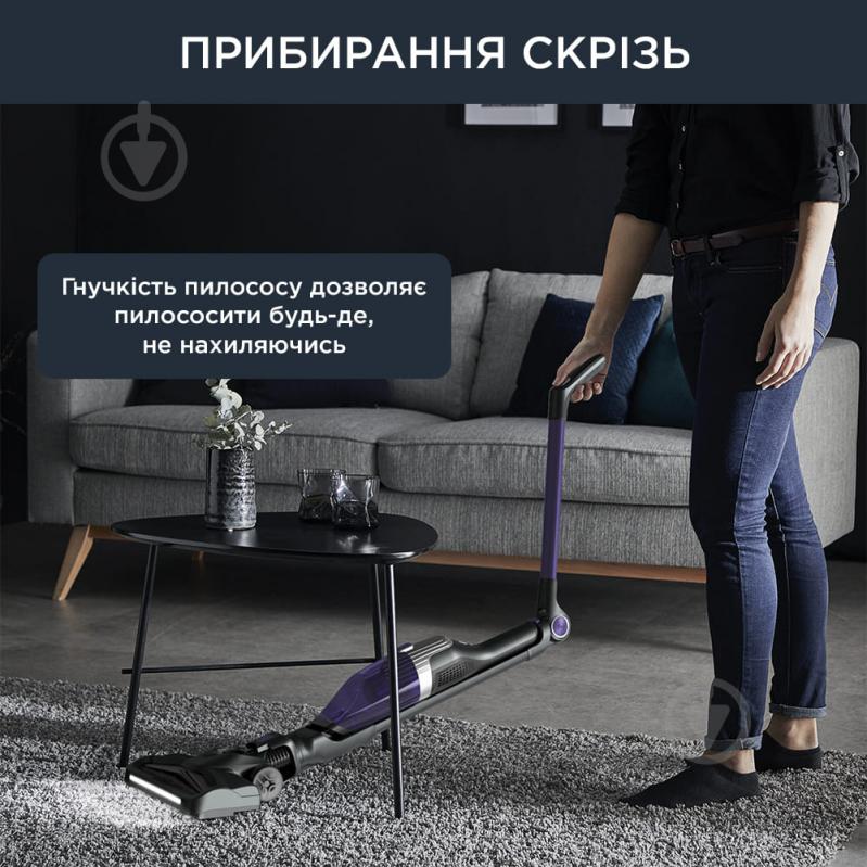 Пылесос аккумуляторный Rowenta RH1238WO purple - фото 4