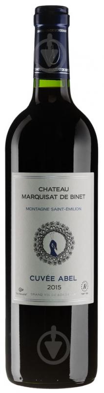 Вино Chateau Marquisat de Binet 2015 0,75 л - фото 1