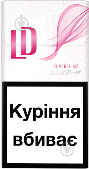 Сигареты LD SS Pin k (4820000531214) - фото 1