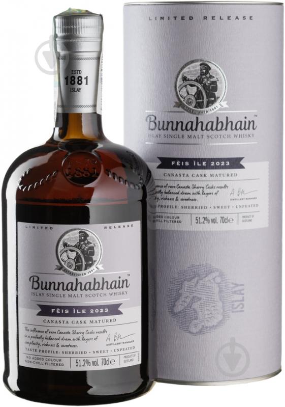 Виски Bunnahabhain Canasta Cask Matured 0,7 л - фото 1