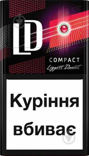 Сигареты LD Autograph Compact Red Rhythm (4820000536905) - фото 1