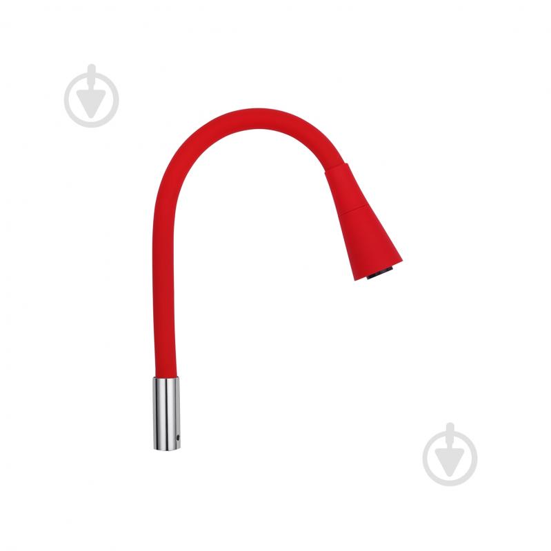 Излив для смесителя Kroner гибкий KRP - C803RED - фото 1 Излив для смесителя Kroner гибкий KRP - C803RED - фото 1