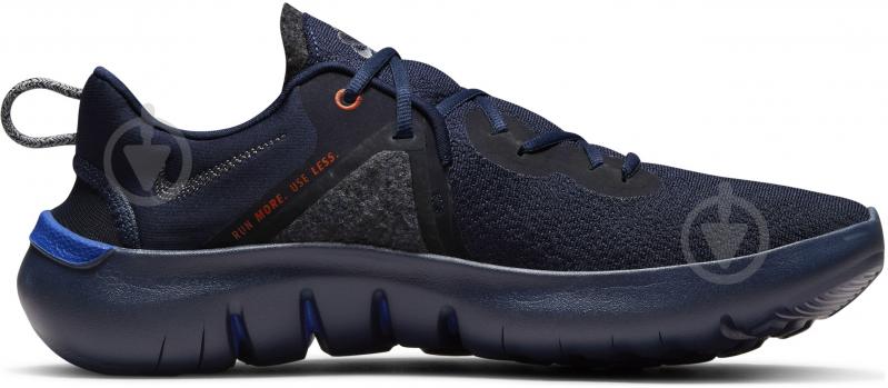 ᐉ Кроссовки Nike FLEX 2021 RN CW3408-400 р.41 US 8 26 см черный • Купить в  Киеве, Украине • Лучшая цена в Эпицентр К