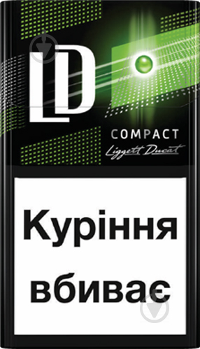 Сигарети LD Autograph Compact Green Swing (4820000537117) - фото 1