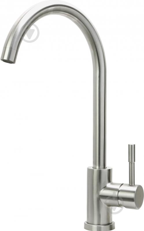 Смеситель для кухни Globus Lux SUG-103S-C - фото 1