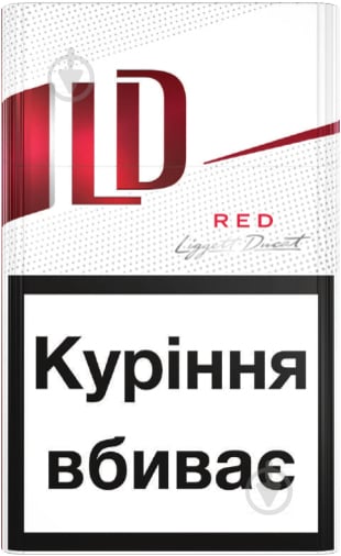 Сигарети LD Red (4820000534628) - фото 1