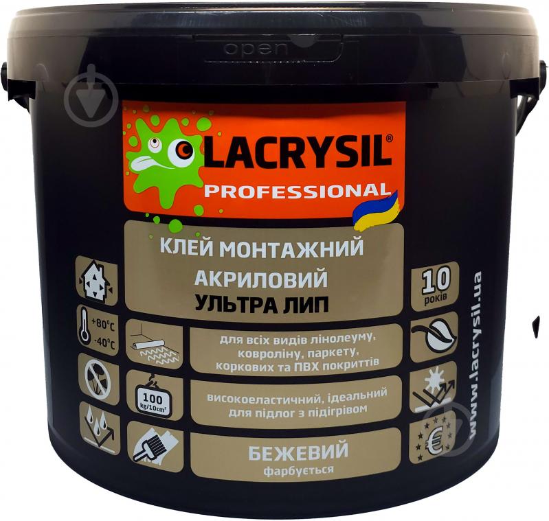 Клей акриловий Lacrysil для підлогових покриттів УЛЬТРА ЛИП 12 кг - фото 2