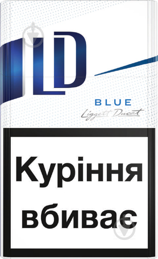 Сигареты LD Blue (4820000534642) - фото 1