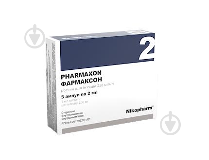 Фармаксон Nikopharm 5 шт. 2 мл - фото 1 Фармаксон Nikopharm 5 шт. 2 мл - фото 1